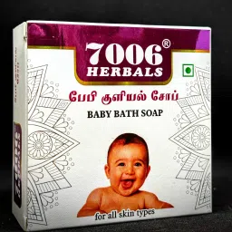 HERBAL BABY BATH SOAP-image-48