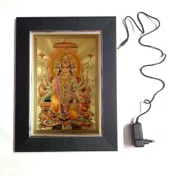 PANCHMUKHI HANUMAN JI LED FRAME 11.5 BY 15.55 15.5 inch LED PHOTO FRAME-15