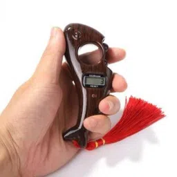 fitup ™ Tasbih Counter Muslim Prayer Digital Tally Counter in Fish Shape | This digital counter with 5 digit screen display, it can count number range from 00000-99999.) | Color May Vary Digital Tally Counter image 2