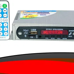 Bluetooth/USB/FM/AUX/MMC/Remote & Built-in 20 W AV Power Receiver-image-0