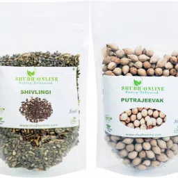 Sivalingi and Putrajivak Seed Seed-image-54