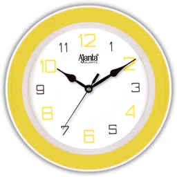 Analog 20.5 cm X 20.5 cm Wall Clock-image-38