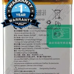 THE BATTERY STORE Mobile Battery For OnePlus Original BLP685 Battery for OnePlus 7, 6T Battery with 1 year warrenty-image-44