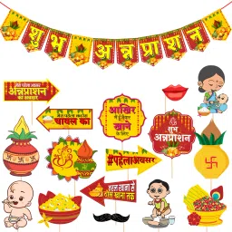 Rice Ceremony Hindi Photo Booth Props with Banner,Rice Ceremony Item(Pack Of 17)-image-25