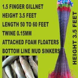 1.5 finger fishing net mud sinker Aquarium Fish Net-6