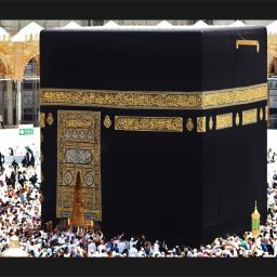 makka madina photo,mecca madina photo frame Digital Reprint 14 inch x 20 inch Painting-image-33