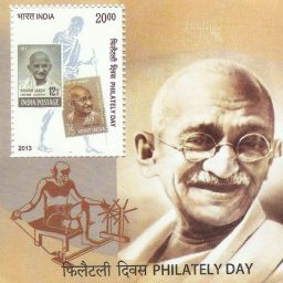 India 2013 Philately Day Miniature Sheet – Mahatma Gandhi MNH Stamp (Mint) Stamps-image-21