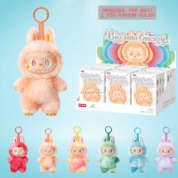 Labubu Collectible Plush Toy Keychain Pendant Surprise for Fans - 17 cm-image-54