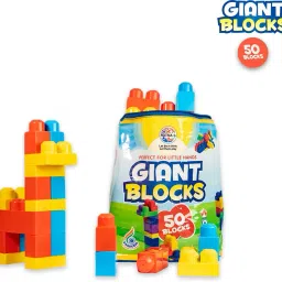 Giant Building Blocks 50 Pieces set.A perfect building block set to create endless combinations-image-52