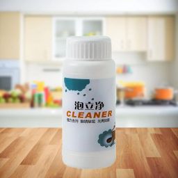 Multi-Purpose Foam Rust Remover Soak To Clean Greasy Dirt Kitchen Cleaning-14
