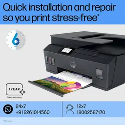 HP Smart Tank 530 All in One Wi-Fi Inkjet Printer with Smart Tasks (Borderless Printing, Black) image 5