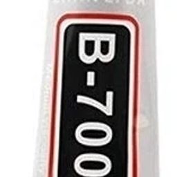 B7000 Glue For Mobile phone Housing Pasting Glue-3