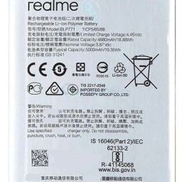 Facelift Mobile Battery For Realme Narzo 10 RMX2040-7