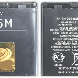 Mstore Mobile Battery For Nokia BP-5M 5610 Xpres Music 8600 Luna 6500 Slide 6220 5700 6110 Navigator-picture-10