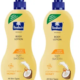 Advansed Soft Touch Body Lotion-picture-23