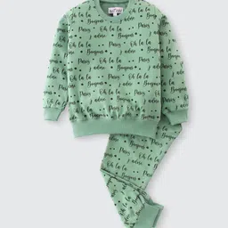 Nite Flite Kids Typography Printed Pure Cotton T-shirt With Pyjamas-picture-16