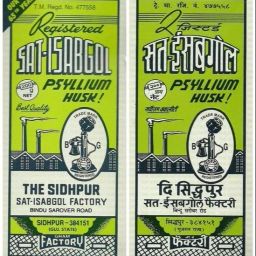 PSYLLIUM HUSK-11