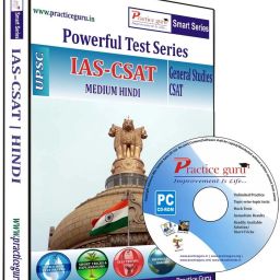 IAS-CSAT (Hindi)-picture-27