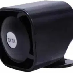 indmotive Horn For Universal For Car image 2