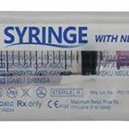 DISPOSABLE SINGLE SUE ONLY SYRINGE IN ( 2.5ML X 50PICS. ) Medical Needle-1