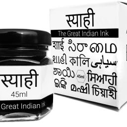 - The Great Indian Ink - Fountain, Calligraphy, Drawing, dip pen, Airbrush Ink Bottle-41