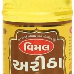ARITHA HAIR OIL 500 ML Hair Oil (500 ml) Hair Oil-image-36
