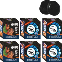 bhimseni karyalay Ayurvedic Kajal 350mg. Pack of6-picture-25