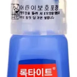 Nail Art Super Glue Clear Stronger 20g Bottle 401 Multipurpose Super Glue-33