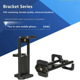 POZUB Hot Sale High Quality 2in1 Universal Monopod Holder Clip Mount Holder Clip/Mount Adapter/Adjustable Clamp and 360 Degree Ball Head 1/4 Screw Hole cell Phone Clip Mobile Tablet Phone Clamp Adapter Broadcast Bracket for Tripod Monopod Selfie Stick Dual Side Mobile and Tablet, Tab Mount Camera Stand Clip Bracket Holder for Tripod Stand for Mobile Phone &, Selfie Stick & All Types of Tripods Tripod, Monopod, Monopod Kit, Tripod Ball Head, Tripod Bracket, Tripod Clamp, Tripod Kit image 2