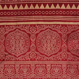 dupatta bazaar Silk Blend Printed Red Men Dupatta image 5
