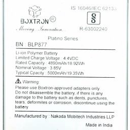 Boxtron Mobile Battery For Original Realme 8 / Realme 8i / BLP877 / 5000mAh Battery Capacity / 3.85 V / Lithium Polymer / 180 Days Replacement Warranty-image-20