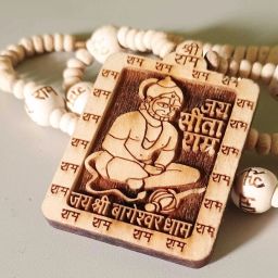 Wood Chain-picture-36