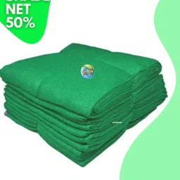 50% Durable UV-Resistant Shade Net –Perfect for Gardens, Patios, and Outdoor Use Tent - For Gardening-image-49