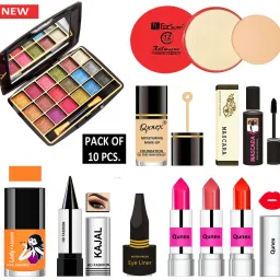 17 in One Premium Makeup Kit MKTC171208 ( Eyeshadow, Compact Powder, Foundation, Mascara, Nail Polish, Kajal, Eyeliner, 3 Lipsticks )-11