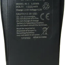 RENMAX BL-1 1Pc Game Battery-picture-18