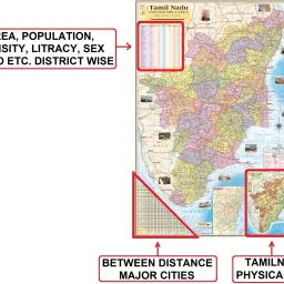 (Pack of 2 Map) TAMIL NADU MAP and INDIA MAP. Both Map Size : 100x70 Centimeter (40"x28" inch). With Important Fact and Figure. Ideal Map For Aspirant of UPSC , PCS , SSC , RAILWAY Exam and Other Competitive Exam. Updated Map. Paper Print-image-3