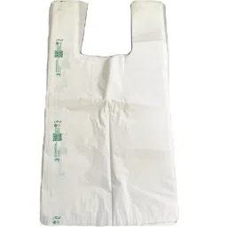 TUGS11x14 Pack of 161 Grocery Bags-image-24