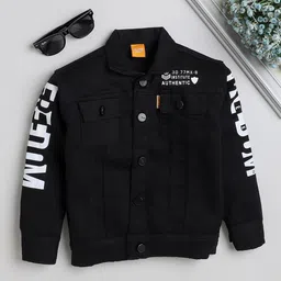 Ministitch Boys Tailored Jacket with Patchwork-image-93