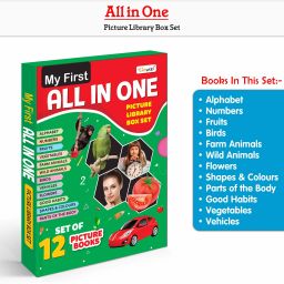 go woo My First All in One Picture Library Box Of 12 (Pre-School Books) | in Green image 3