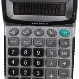 MI-613 Calculator: A Basic and Reliable Option mi-613 BasicCalculator-10
