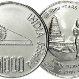 Rare 1000 Mark Brideshwar Temple Memorial token (100% Real Silver Plated) Modern Coin Collection-image-30