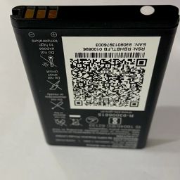 AEV Mobile Battery ForJio All Keypad Mobile Battery F220B/F120B/F101K/F61F/F81E/F30C/F90M/LF2403N/F41T/F50Y/F210Q/LF2402/F220B/F120B-picture-11