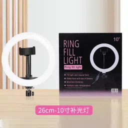 BITWEAVE LED Ring Light with Adjustable Brightness for YouTube and Zoom Ring Flash image 4