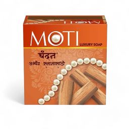 Sandal Bath Soap-image-2
