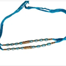 Thread Rakhi Pearl Rakhi Set-12