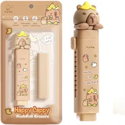 Happy cappy Fancy Kawaii Cutter Style Erasers with Clutch Mechanism for Kids Non-Toxic Eraser-15