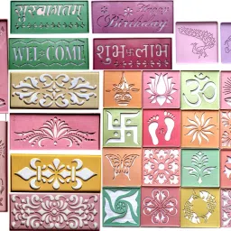Ready to Draw Rangoli Making Stencils - Set of 28 Rangoli Stencil-image-59