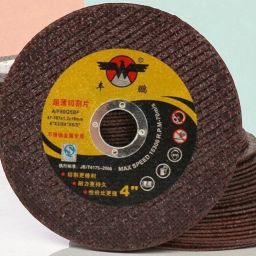 ME_Cutter_314 Angle Grinder Cut-off flat wheels: 107x2.0x16_314 Metal Cutter-image-84