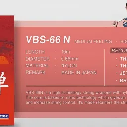victor VBS-66N 0.66 Badminton String - 10 m image 3