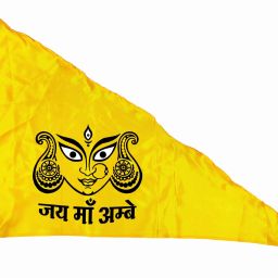 Ambe Maa, Triangle shape Two color printed, Durga Maa Flag for garba (1-Yellow) Triangle Outdoor Flag-image-72